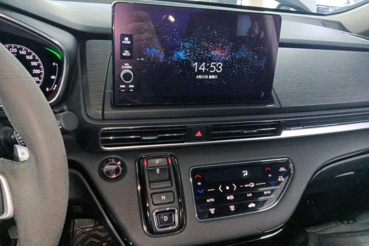 Used Honda Elysion 2022 2.0L eHEV Luxury Edition
