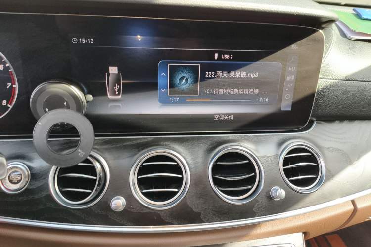 Used Mercedes-Benz E-Class 2017 E 300 L Sporty and Stylish Model