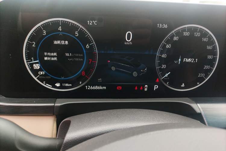 Used Buick GL8 2020 ES Land Cruiser 653T Luxury Edition
