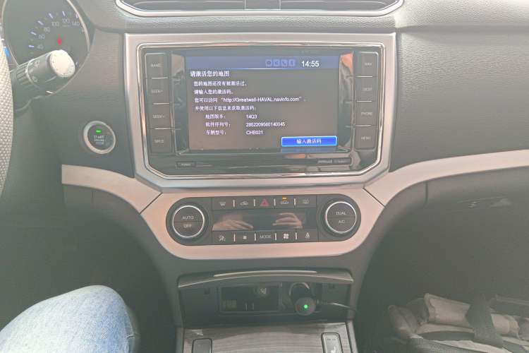 Used Haval H6 Coupe 2015 Blue Label 2.0T Manual 4x4 Prestige Model
