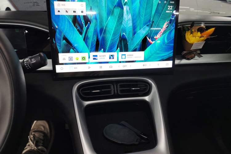 Used Geely Galaxy Geome 2025 310km Dream Edition