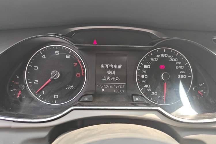 Used Audi A4L 2013 35 TFSI Automatic Comfort Model
