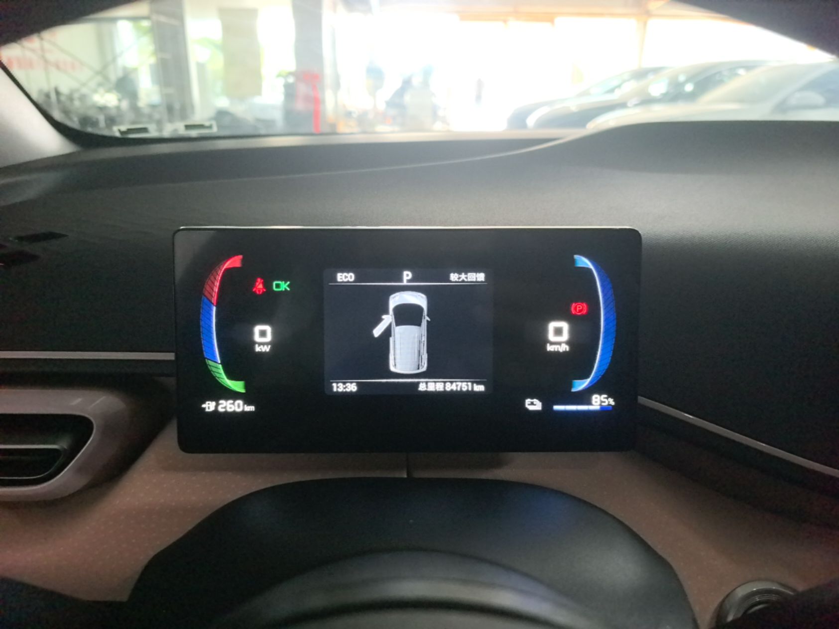 BYD Seagull 2023 Active Version — снимка 14