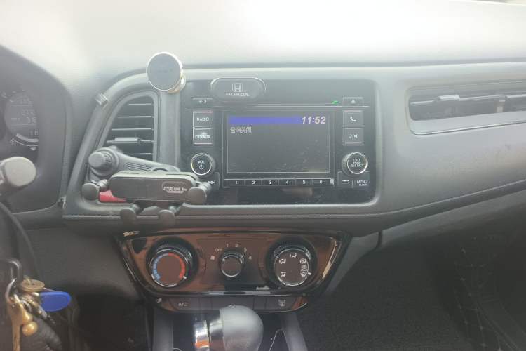 Used Honda Vezel 2015 1.8L CVT 2WD Elite Model