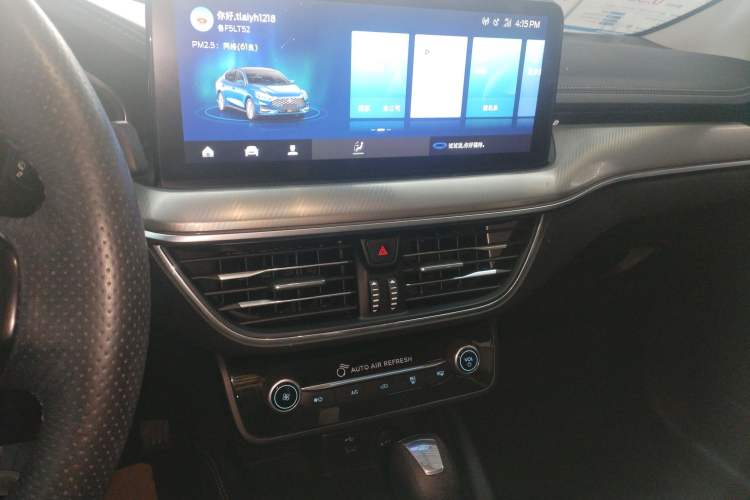 Used Ford Focus 2021 Sedan 1.5L Automatic Sharp Edition
