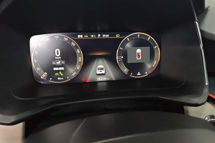 Used Lynk & Co 06 2021 1.5T Shero Pink Special Edition Instrument Cluster