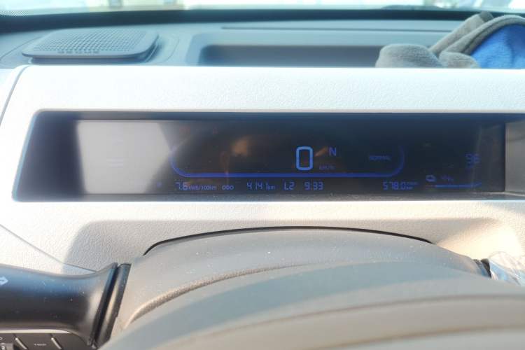 Used Geely Galaxy Panda 2024 Panda Mini 200km Endurance Bear