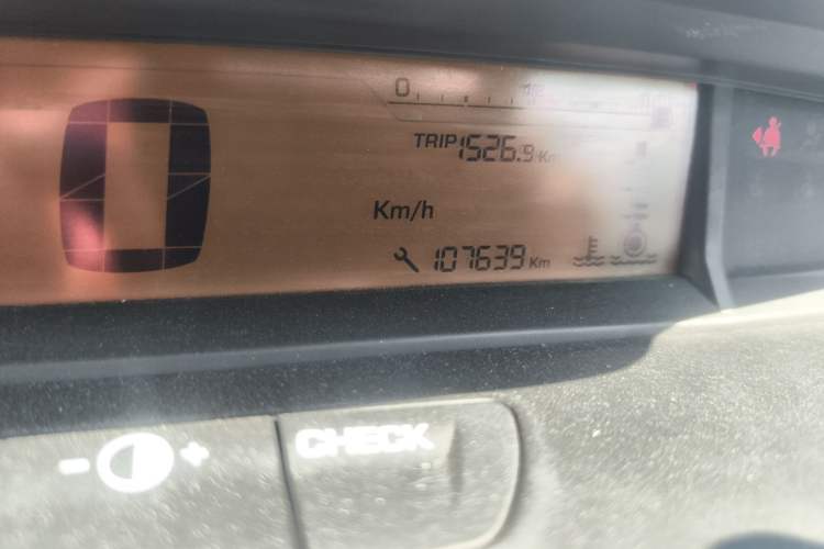 Used Citroen C-Quatre 2013 Sedan 1.6L Manual - Prestige Model