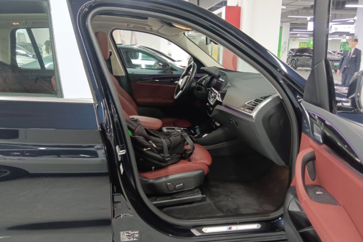 Used BMW iX3 2023 Leading Model