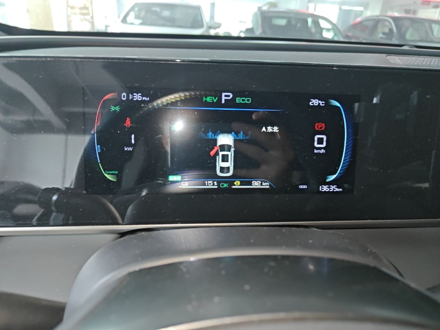 BYD Qin L 2024 DM-i 80KM Leading Model — снимка 14