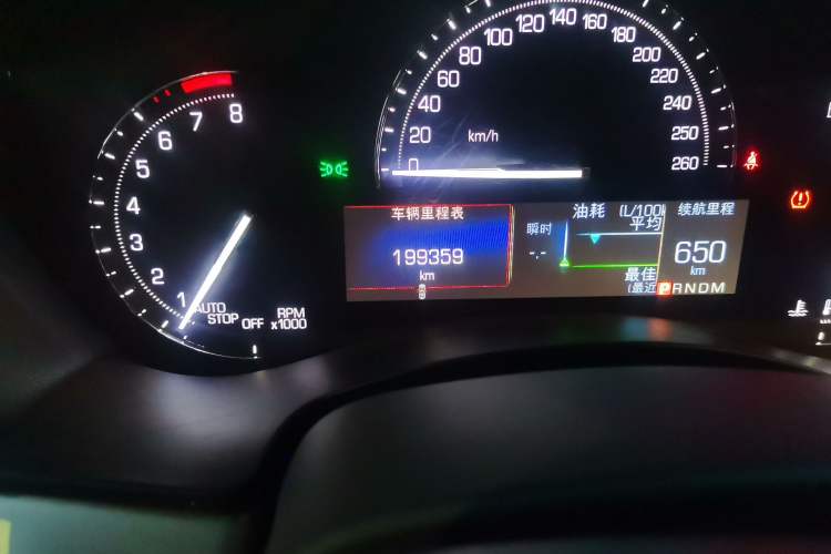Used Cadillac ATS-L 2017 28T Fashion Edition
