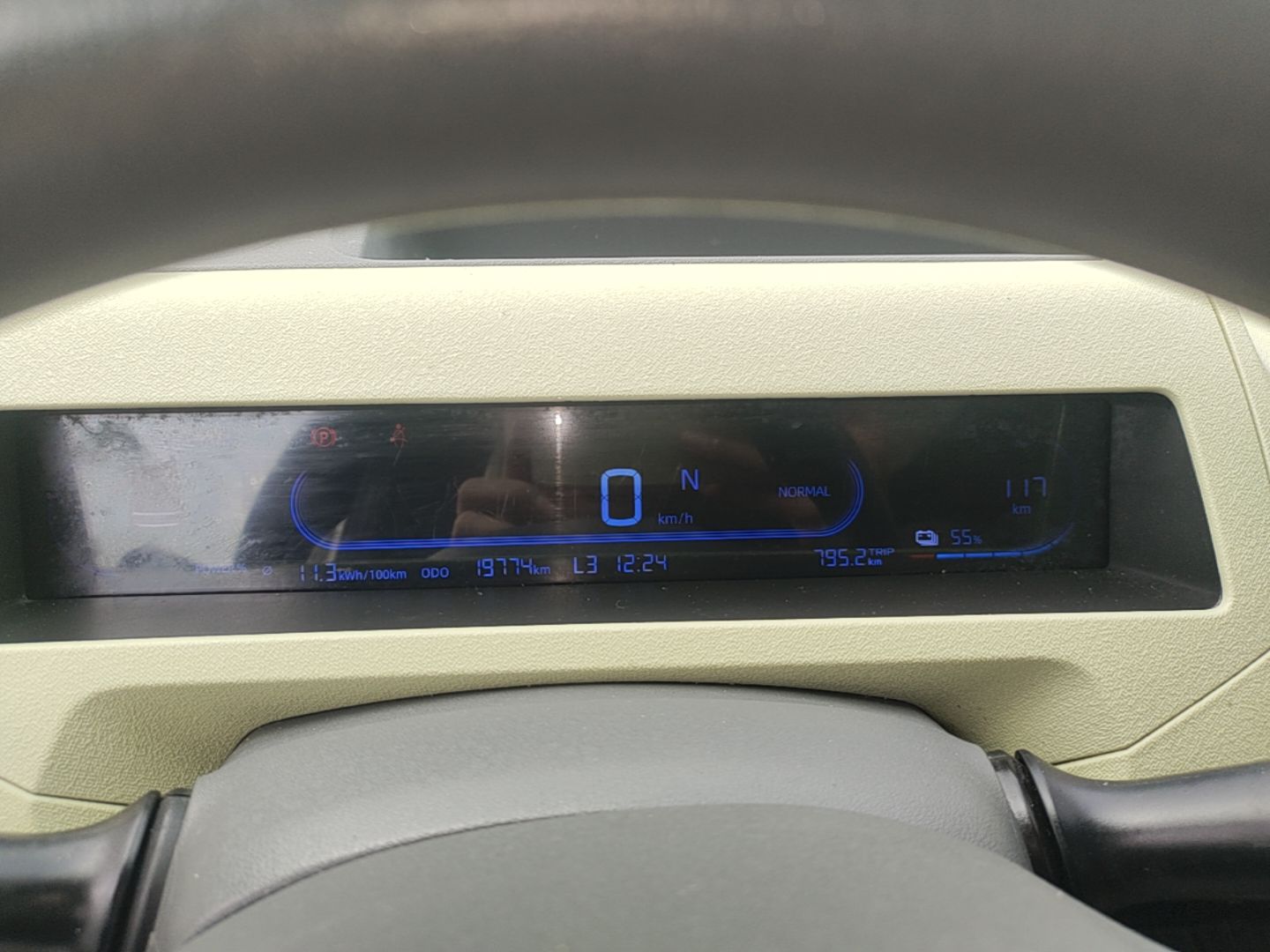 Geely Galaxy Panda 2023 Panda Mini 200km Dynamic Bear — снимка 14