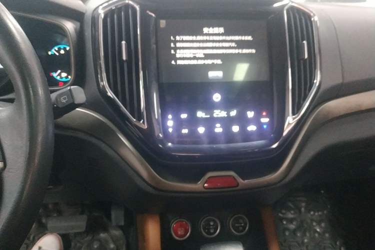 Used CHANGAN OSHAN CX70 2017 CX70T 1.5T Automatic Zunqing Edition Audio And AC Panel