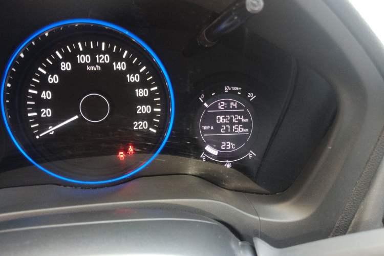 Used Honda Vezel 2019 1.5L CVT Pioneer Edition China VI
