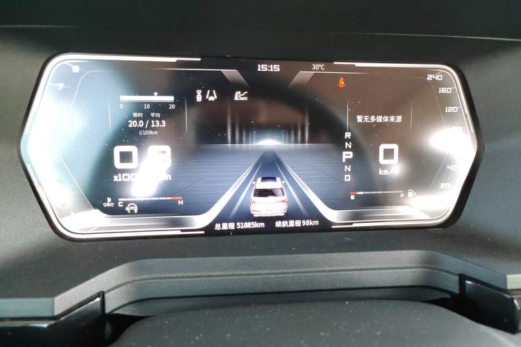 Used Venucia Star 2020 260T Automatic 48V Mild Hybrid Turbocharged Star Edition