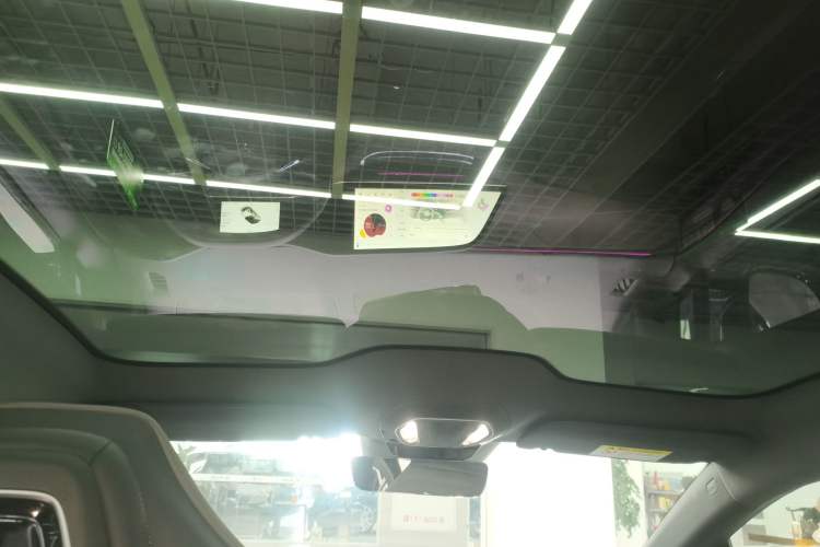 Used Hongqi EH7 2024 820 Pro Headliner