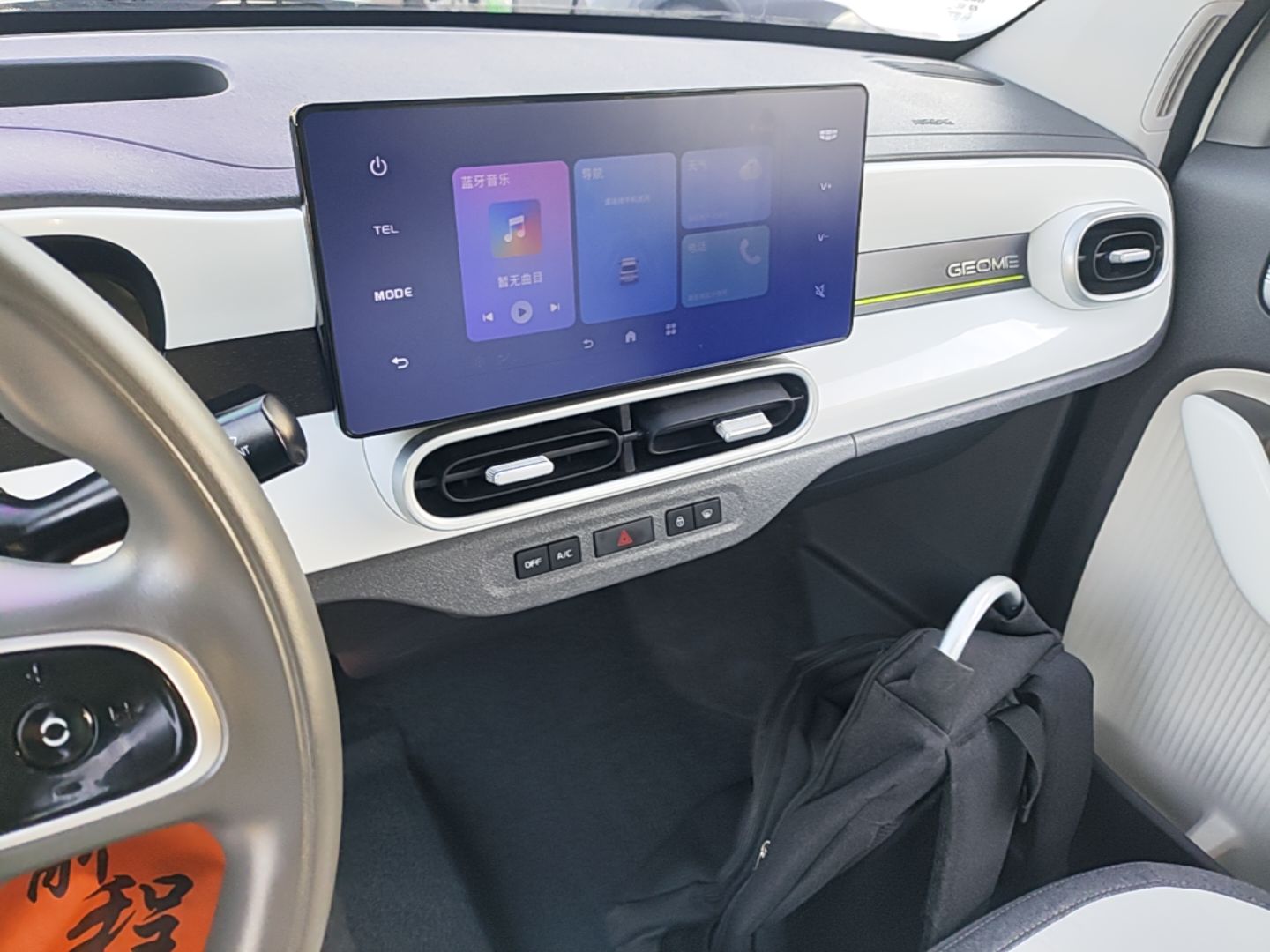 Geely Galaxy Panda 2025 210 km – Yuanqi Bear — снимка 15