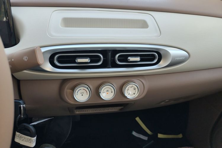 Used Wuling Hongguang MINIEV 2025 Four-Door Version Advanced Edition
