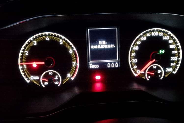 Used Volkswagen Sagitar 2019 200TSI DSG Comfort Version China V Standard