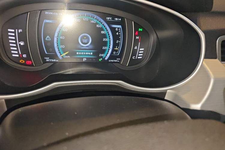 Used Geely Auto Emgrand X7 Sport 2016 1.8TD Automatic Smart Model
