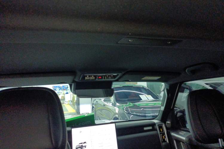 Used iCAR V23 2025 401 Two-Wheel Drive Advanced Edition Headliner