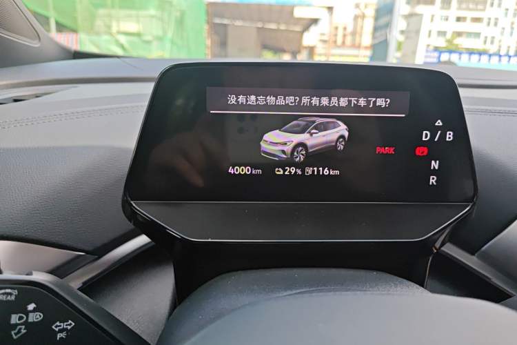 Used Volkswagen ID.4 CROZZ 2025 Pure Edition