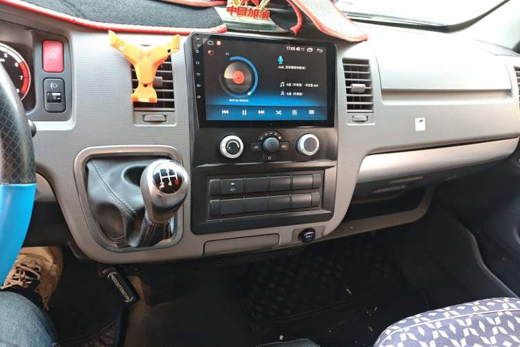 Used Foton Scenic G7 2023 2.4L CNG Commercial Version Long Wheelbase High-Roof Van with 5 Seats Audio And AC Panel