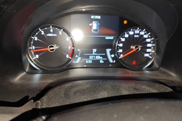 Used Honda Avancier 2022 240TURBO Two-Wheel-Drive Limited-Edition Commemorative Version
