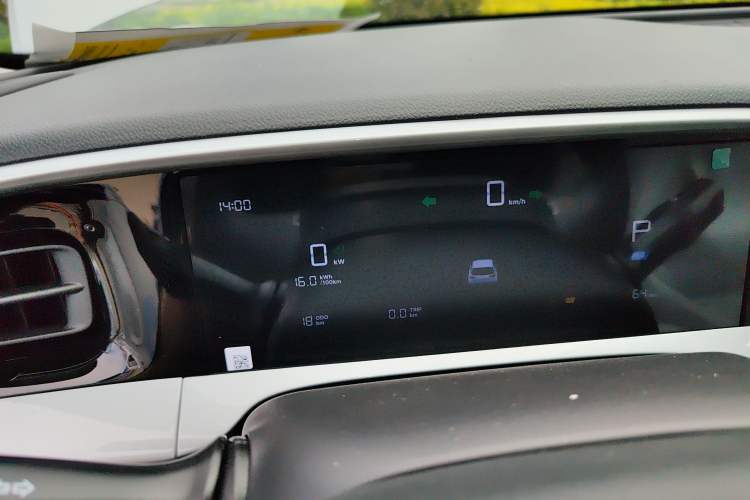 Used Geely Galaxy Geome 2026 Model 310km Dream Edition Instrument Cluster