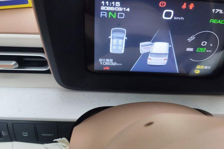 Used Wuling Hongguang MINIEV 2024 3rd Generation 170 km Odometer Close Up