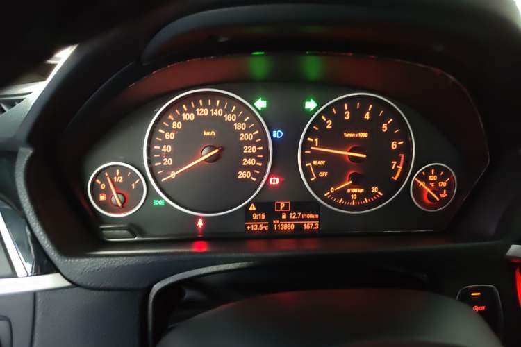 Used BMW 3 Series 2016 320Li Fashion Model