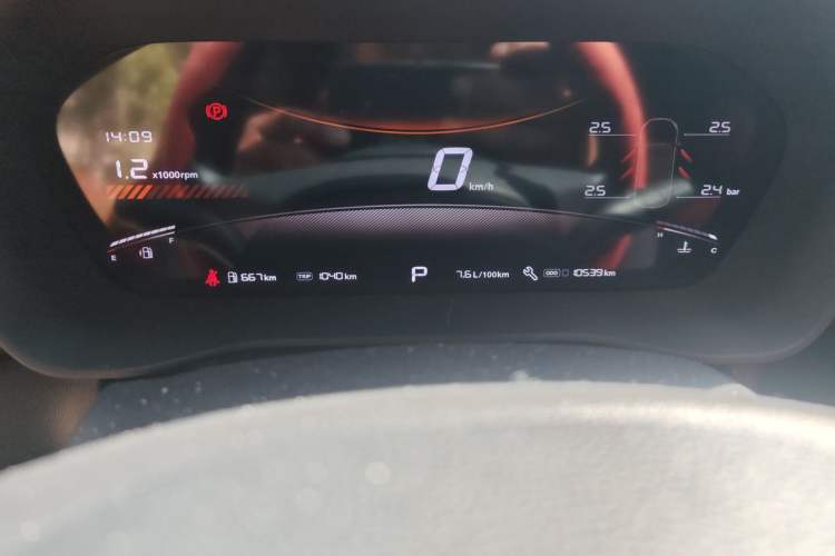 Used MG 5 2025 180 DVVT Global Luxury Edition
