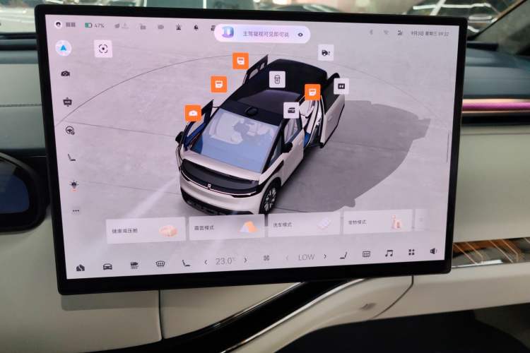 Used Zeekr MIX 2025 Long-Range Intelligent Driving Edition
