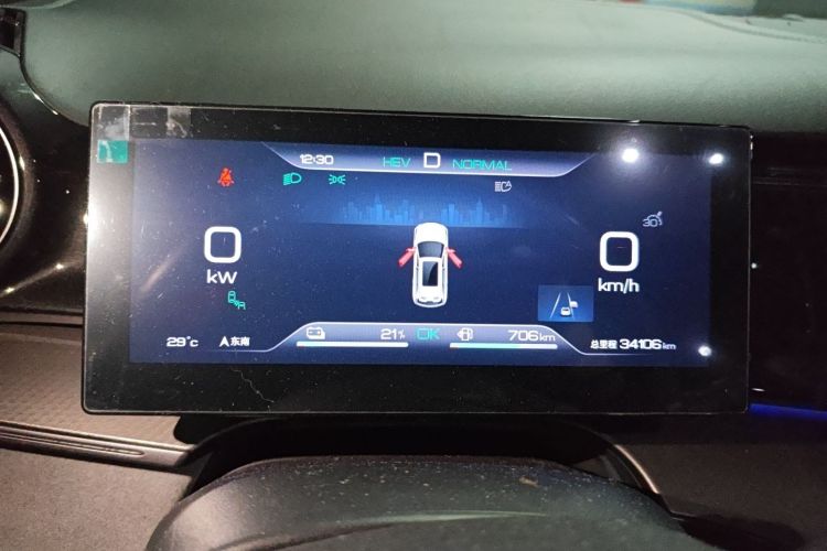 Used BYD Frigate 07 2023 DM-i 100KM Prestige Model Instrument Cluster