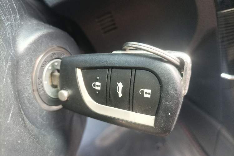 Used Toyota Corolla 2014 1.6L CVT GL-i Vehicle Key