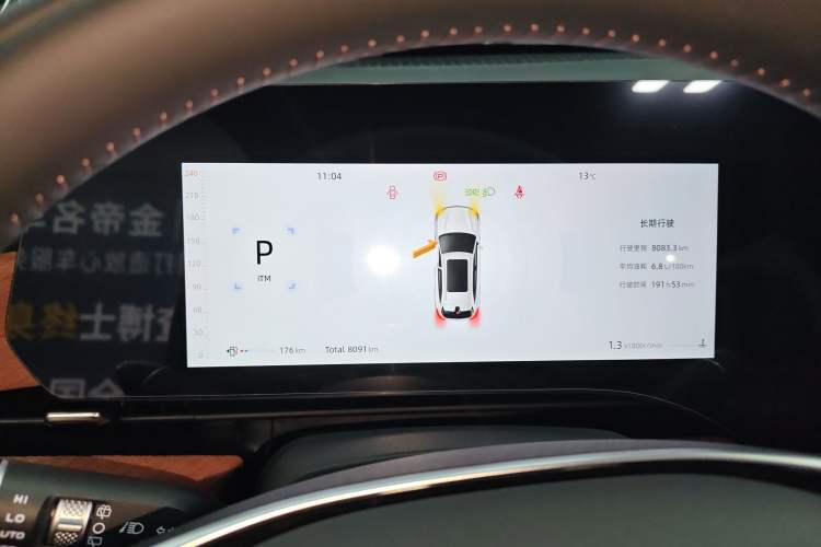 Used Changan CS75 PLUS 2025 4th Generation 1.5T New Blue Whale Smart Flagship Version