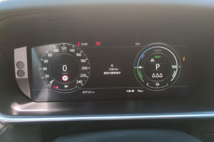 Used Land Rover Range SportNew Energy 2021 P400e SE Instrument Cluster