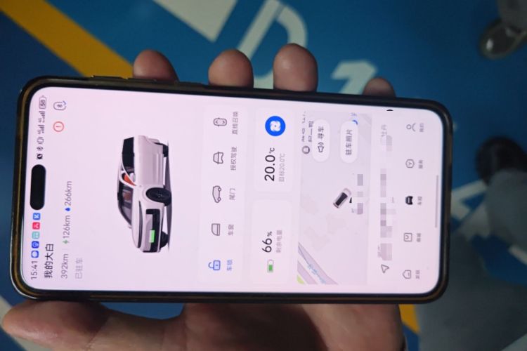 Used Li Auto L7 2024 MAX Model Vehicle Key