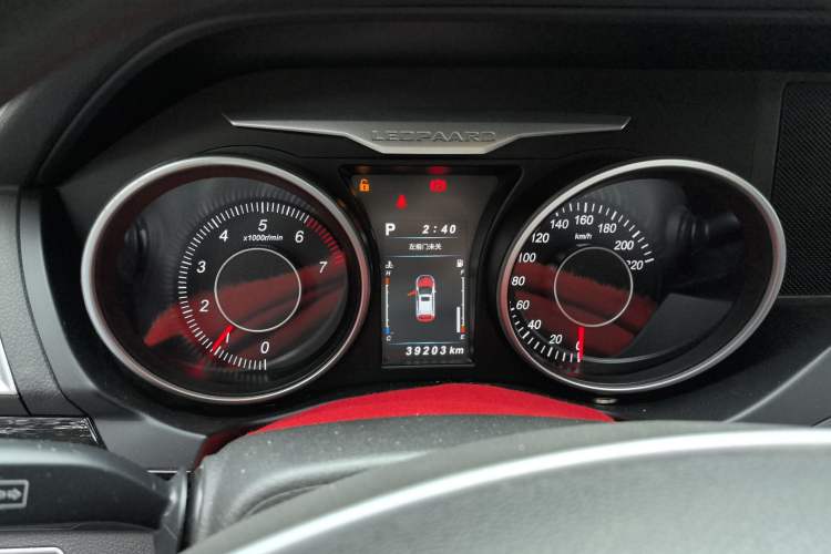 Used Leopaard CS10 2016 2.0T Automatic Urban Version
