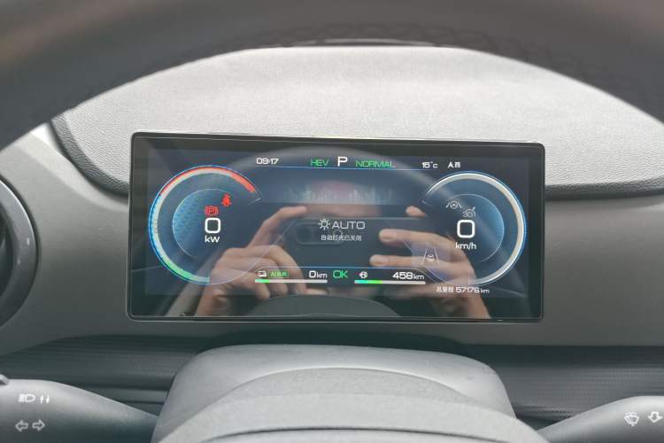 Used BYD Sealion 05 DM-i 2025 DM-i 115KM Prestige Model Instrument Cluster