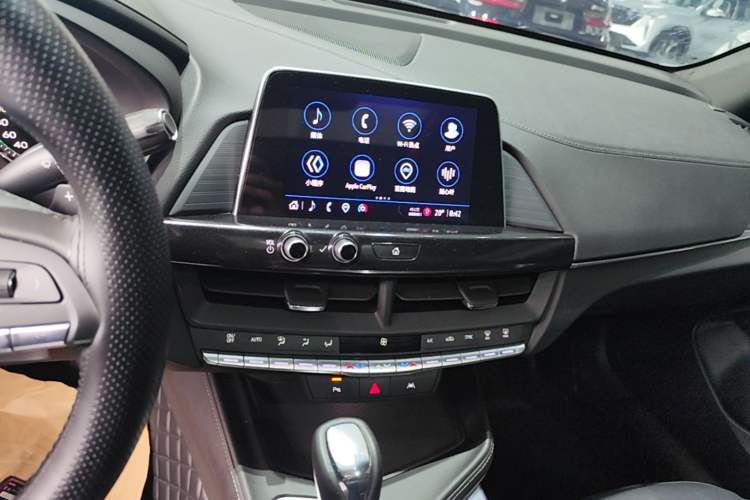 Used Cadillac CT4 2023 25T Luxury Model Audio And AC Panel