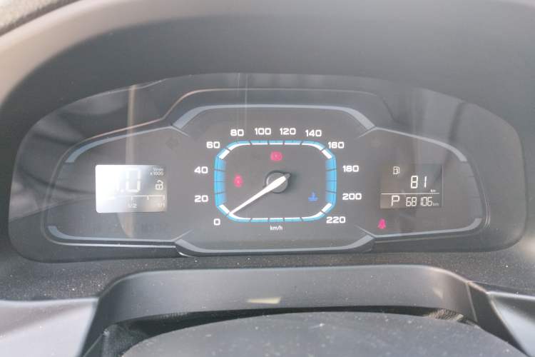 Used Roewe 360 2015 1.5L Automatic Luxury Edition
