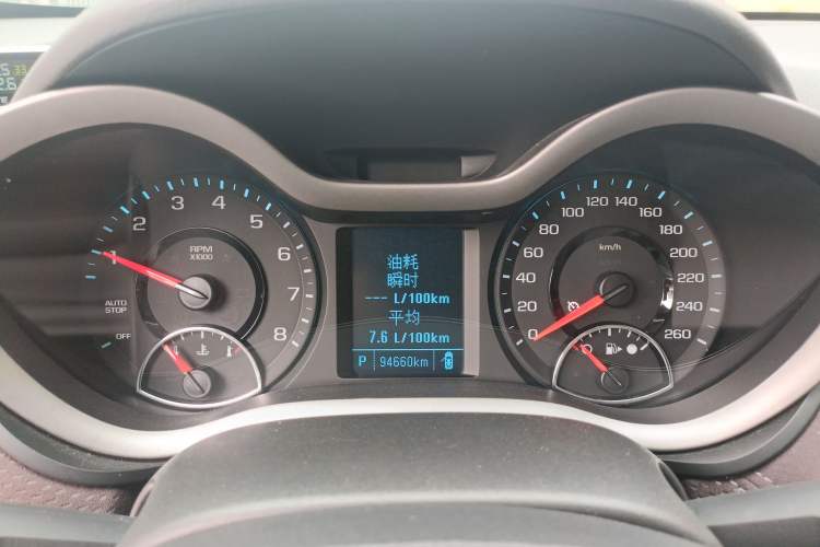 Used Chevrolet Malibu 2018 530T Automatic Luxury Edition