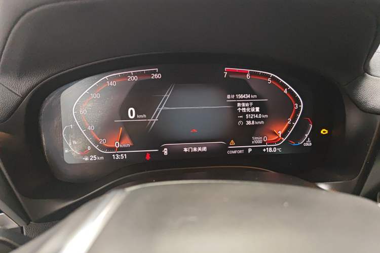 Used BMW X3 2020 xDrive28i Luxury Package