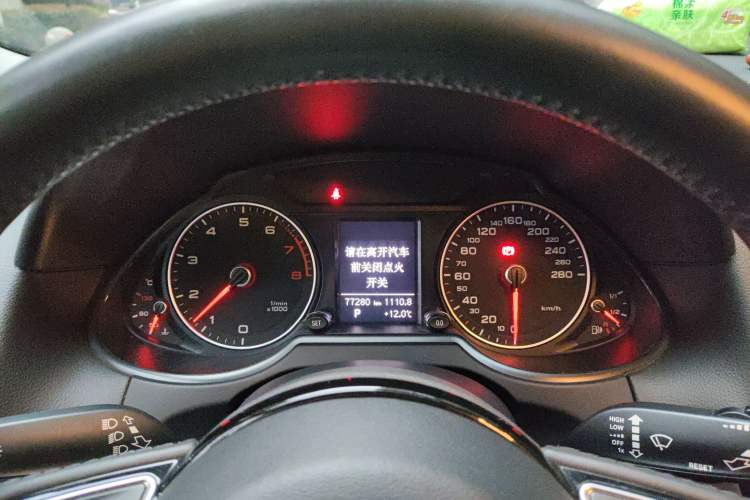 Used Audi Q5 2013 40 TFSI Ambition