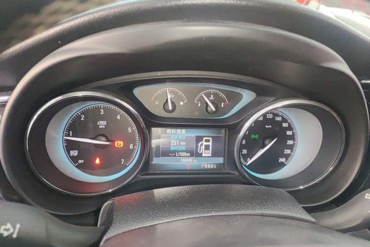 Used Buick Envision 2015 20T Two-Wheel-Drive Elite Model