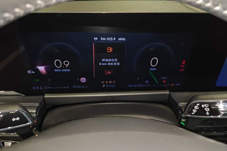 Used Lincoln Corsair 2024 2.0T Two-Wheel-Drive Luxury Edition
