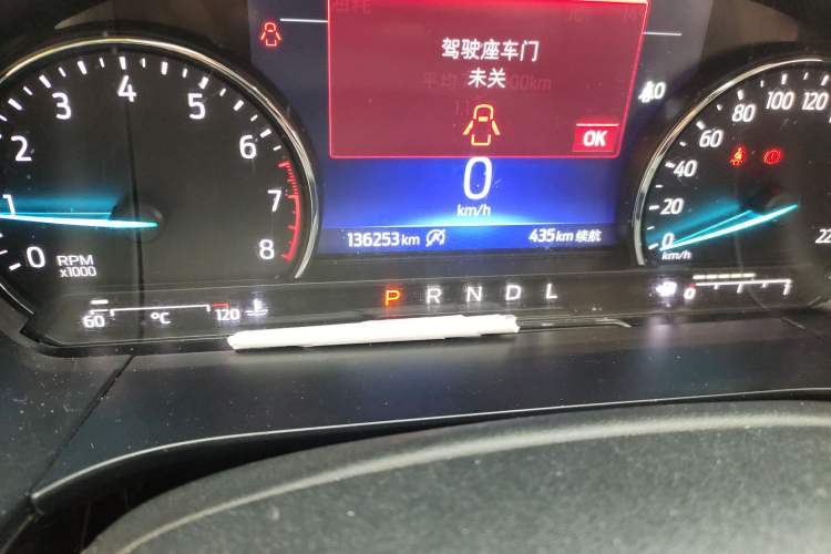 Used Ford Escape 2020 EcoBoost 245 Two-Wheel-Drive Titanium Edition
