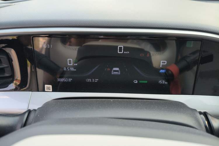 Used Geely Galaxy Geome 2025 310km Youth Edition Instrument Cluster