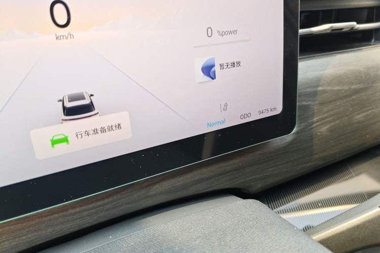 Used Chery Tiggo 7 C-DM 2025 1.5T 120KM Luxury Trim Odometer Close Up